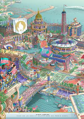 2024年第三3届巴黎奥运会开幕式